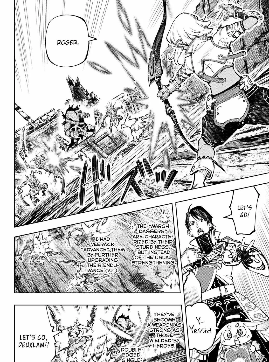 Shangri-La Frontier ~ Kusoge Hunter, Kamige Ni Idoman To Su~ Chapter 103 page 13 - 