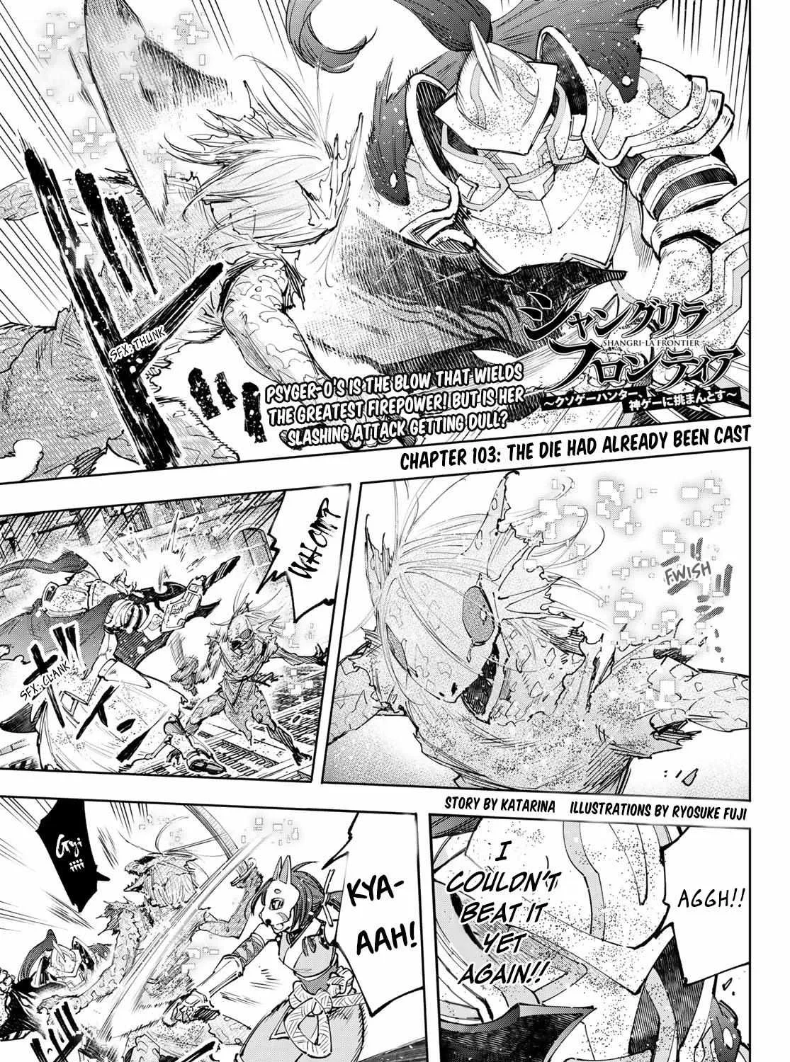 Shangri-La Frontier ~ Kusoge Hunter, Kamige Ni Idoman To Su~ Chapter 103 page 3 - 