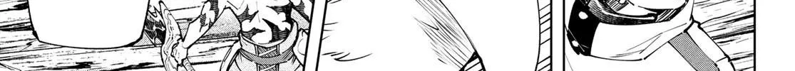 Shangri-La Frontier ~ Kusoge Hunter, Kamige Ni Idoman To Su~ Chapter 103 page 28 - 
