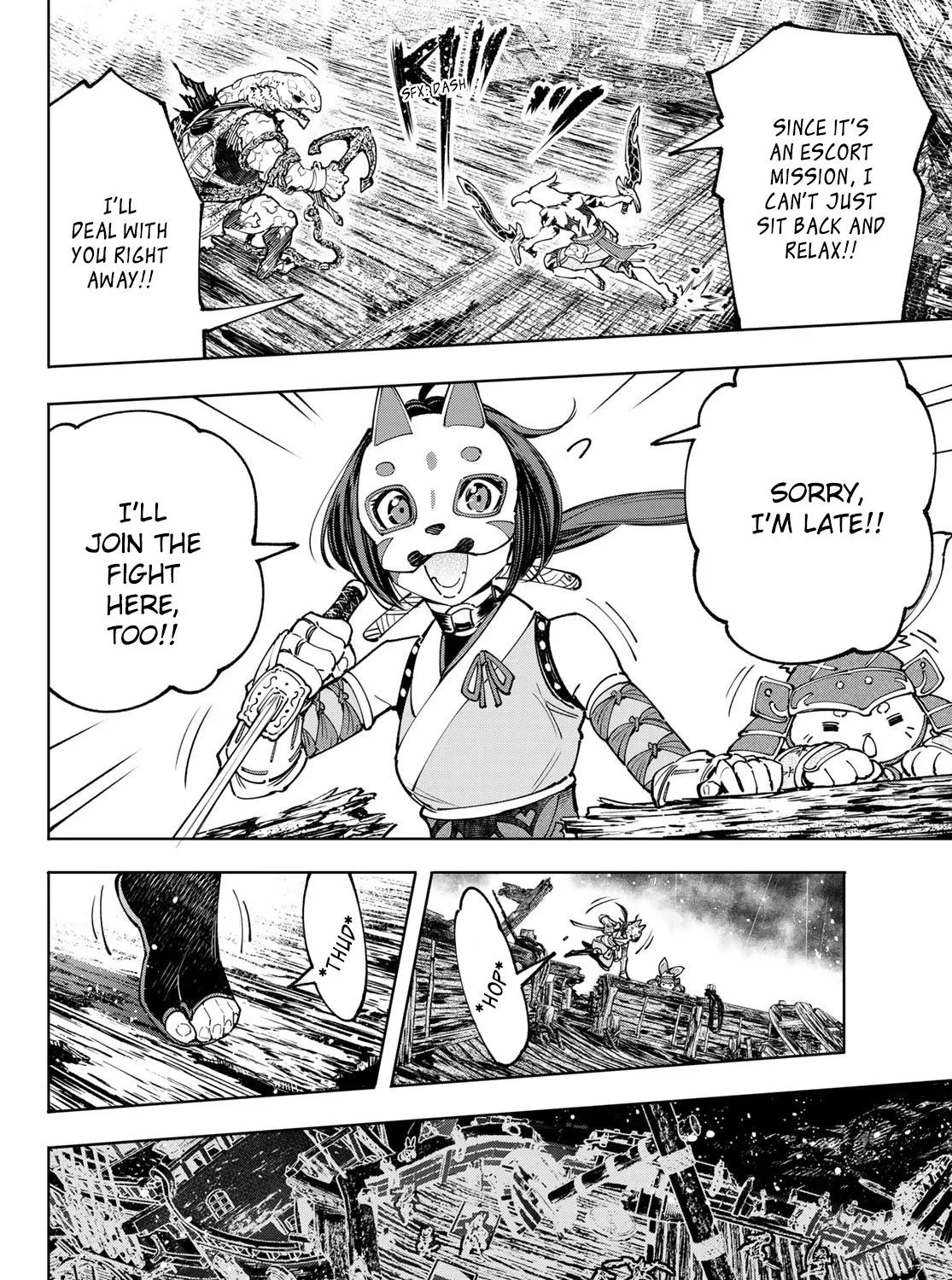 Shangri-La Frontier ~ Kusoge Hunter, Kamige Ni Idoman To Su~ Chapter 103 page 33 - 