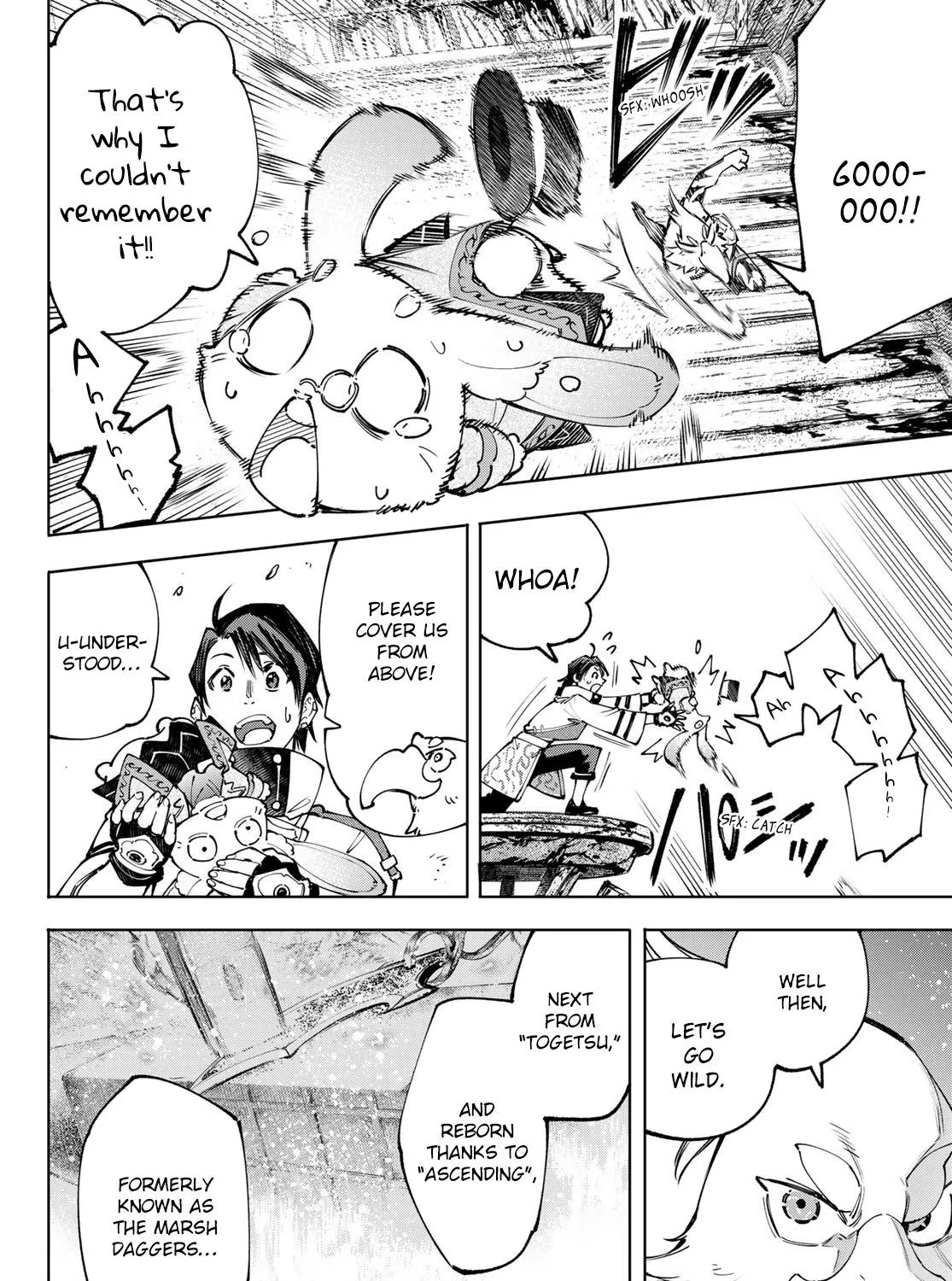 Shangri-La Frontier ~ Kusoge Hunter, Kamige Ni Idoman To Su~ Chapter 103 page 9 - 
