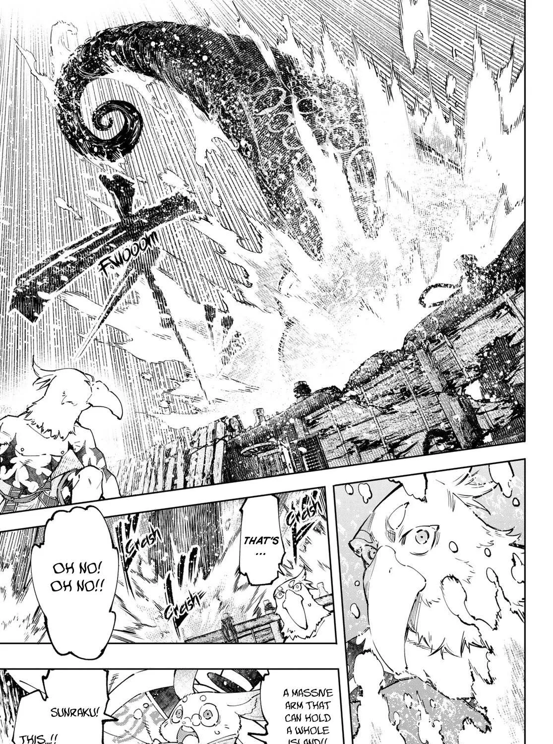 Shangri-La Frontier ~ Kusoge Hunter, Kamige Ni Idoman To Su~ Chapter 104 page 11 - 