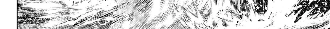 Shangri-La Frontier ~ Kusoge Hunter, Kamige Ni Idoman To Su~ Chapter 104 page 16 - 