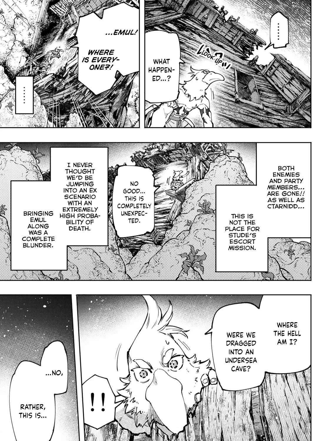Shangri-La Frontier ~ Kusoge Hunter, Kamige Ni Idoman To Su~ Chapter 104 page 25 - 