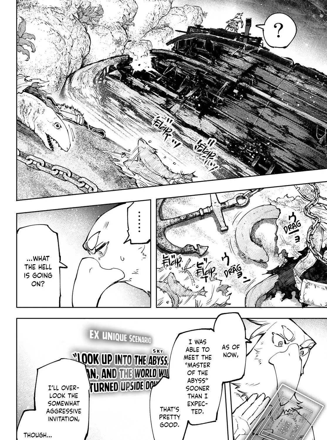 Shangri-La Frontier ~ Kusoge Hunter, Kamige Ni Idoman To Su~ Chapter 104 page 29 - 