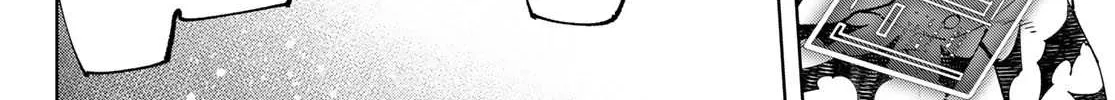 Shangri-La Frontier ~ Kusoge Hunter, Kamige Ni Idoman To Su~ Chapter 104 page 30 - 
