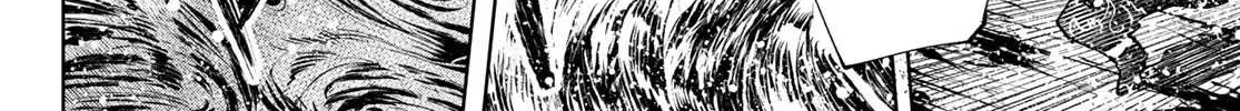 Shangri-La Frontier ~ Kusoge Hunter, Kamige Ni Idoman To Su~ Chapter 104 page 6 - 