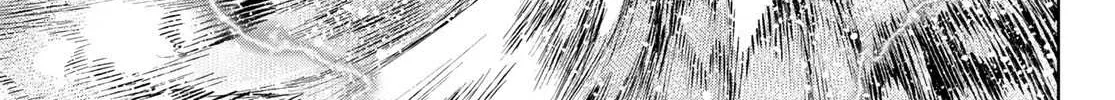 Shangri-La Frontier ~ Kusoge Hunter, Kamige Ni Idoman To Su~ Chapter 104 page 8 - 