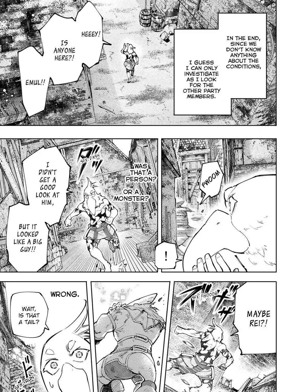 Shangri-La Frontier ~ Kusoge Hunter, Kamige Ni Idoman To Su~ Chapter 105 page 11 - 