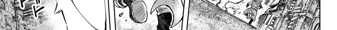 Shangri-La Frontier ~ Kusoge Hunter, Kamige Ni Idoman To Su~ Chapter 105 page 12 - 