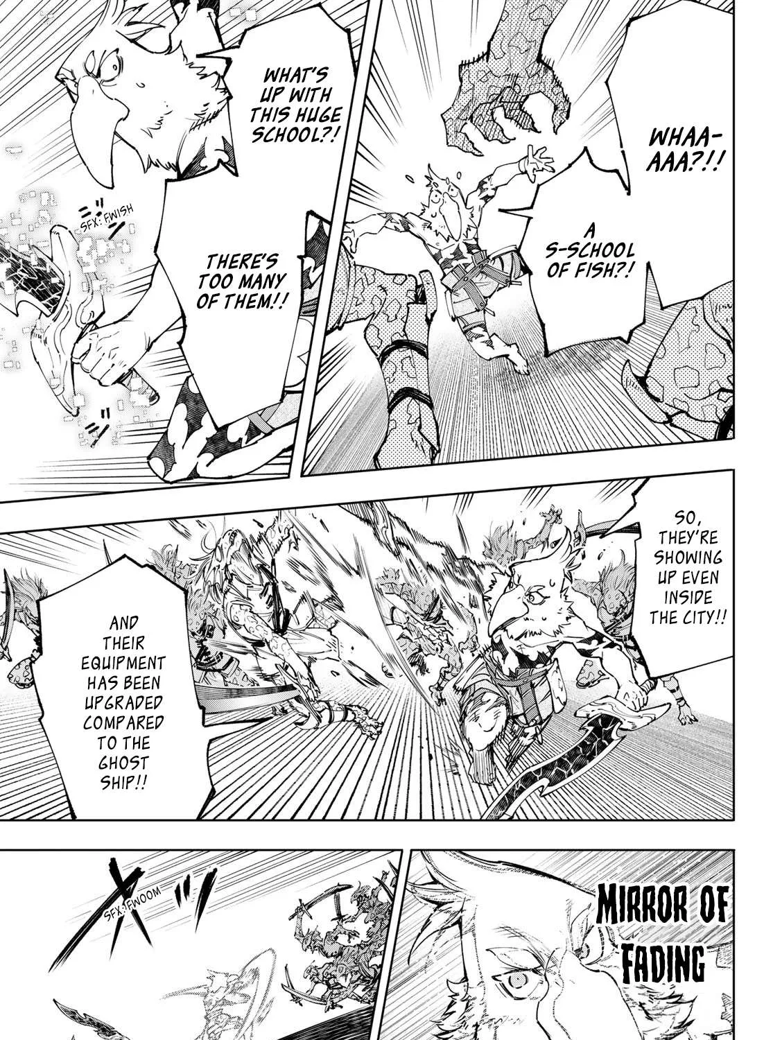 Shangri-La Frontier ~ Kusoge Hunter, Kamige Ni Idoman To Su~ Chapter 105 page 15 - 