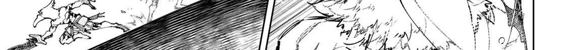 Shangri-La Frontier ~ Kusoge Hunter, Kamige Ni Idoman To Su~ Chapter 105 page 16 - 