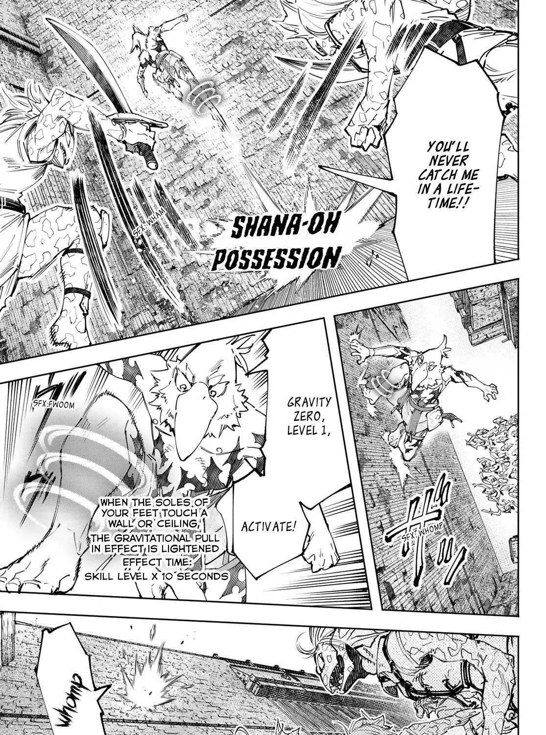 Shangri-La Frontier ~ Kusoge Hunter, Kamige Ni Idoman To Su~ Chapter 105 page 19 - 