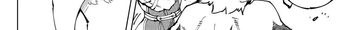 Shangri-La Frontier ~ Kusoge Hunter, Kamige Ni Idoman To Su~ Chapter 105 page 30 - 