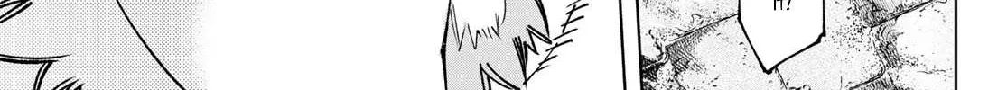 Shangri-La Frontier ~ Kusoge Hunter, Kamige Ni Idoman To Su~ Chapter 105 page 32 - 