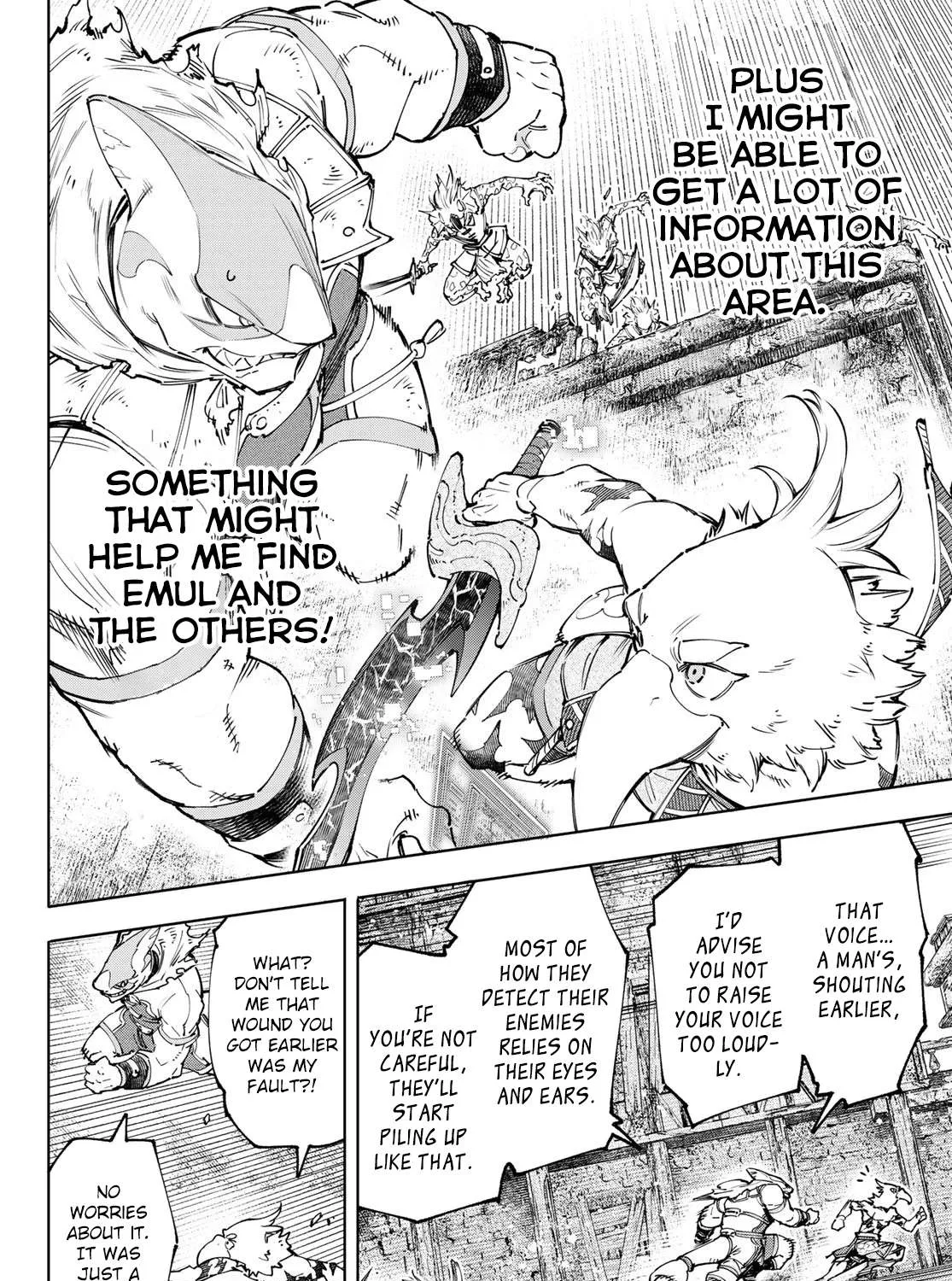 Shangri-La Frontier ~ Kusoge Hunter, Kamige Ni Idoman To Su~ Chapter 105 page 33 - 