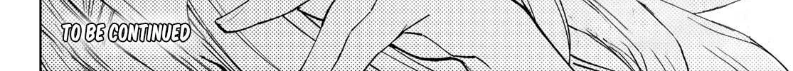 Shangri-La Frontier ~ Kusoge Hunter, Kamige Ni Idoman To Su~ Chapter 105 page 38 - 