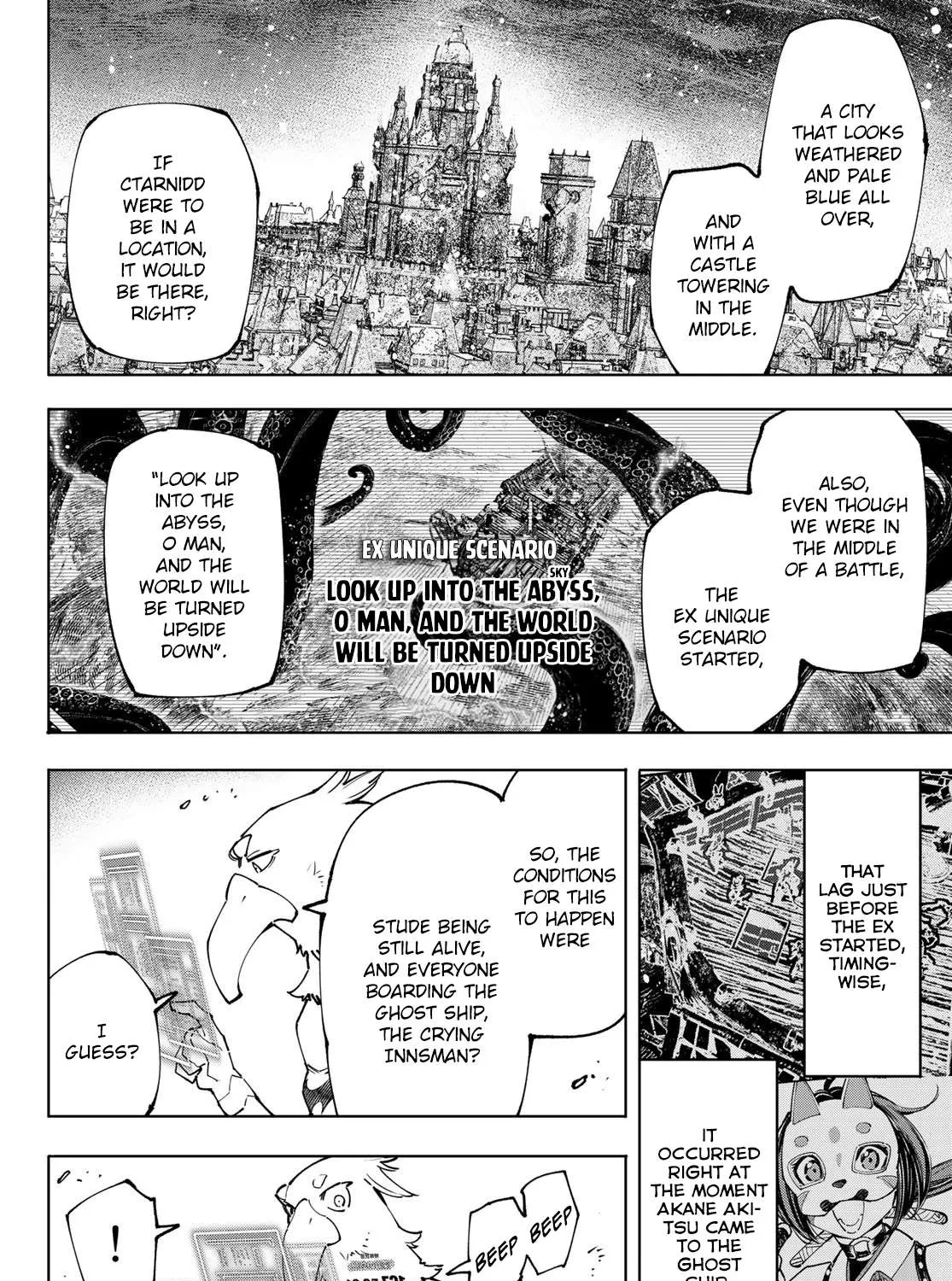 Shangri-La Frontier ~ Kusoge Hunter, Kamige Ni Idoman To Su~ Chapter 105 page 5 - 
