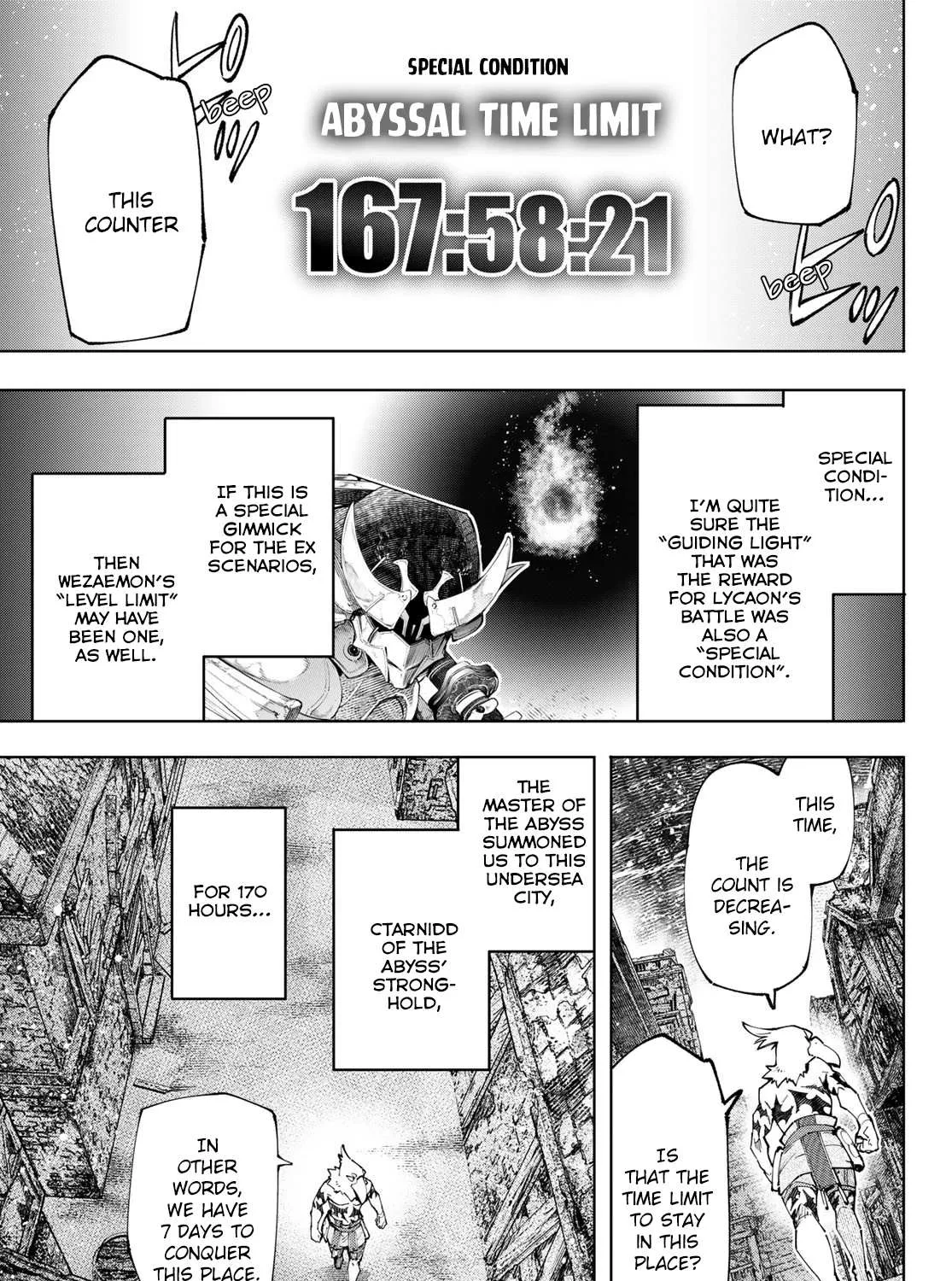 Shangri-La Frontier ~ Kusoge Hunter, Kamige Ni Idoman To Su~ Chapter 105 page 7 - 