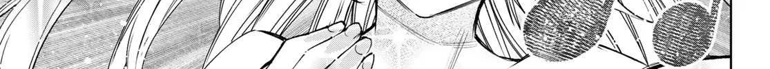 Shangri-La Frontier ~ Kusoge Hunter, Kamige Ni Idoman To Su~ Chapter 106 page 12 - 