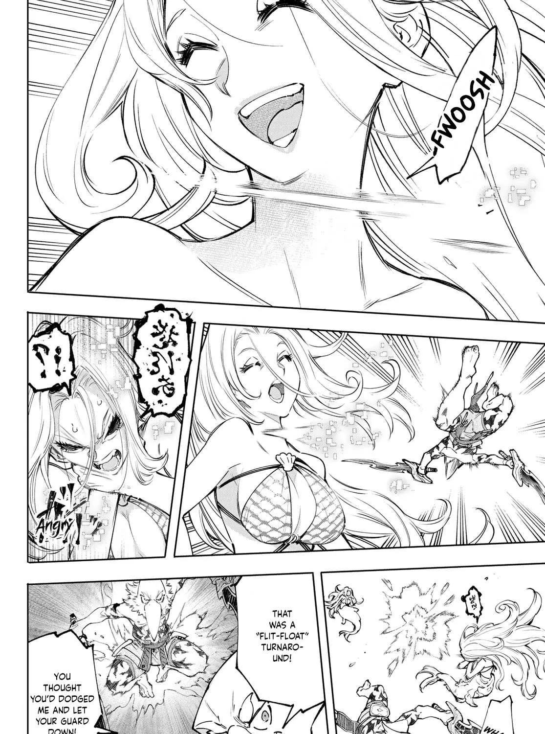Shangri-La Frontier ~ Kusoge Hunter, Kamige Ni Idoman To Su~ Chapter 106 page 17 - 