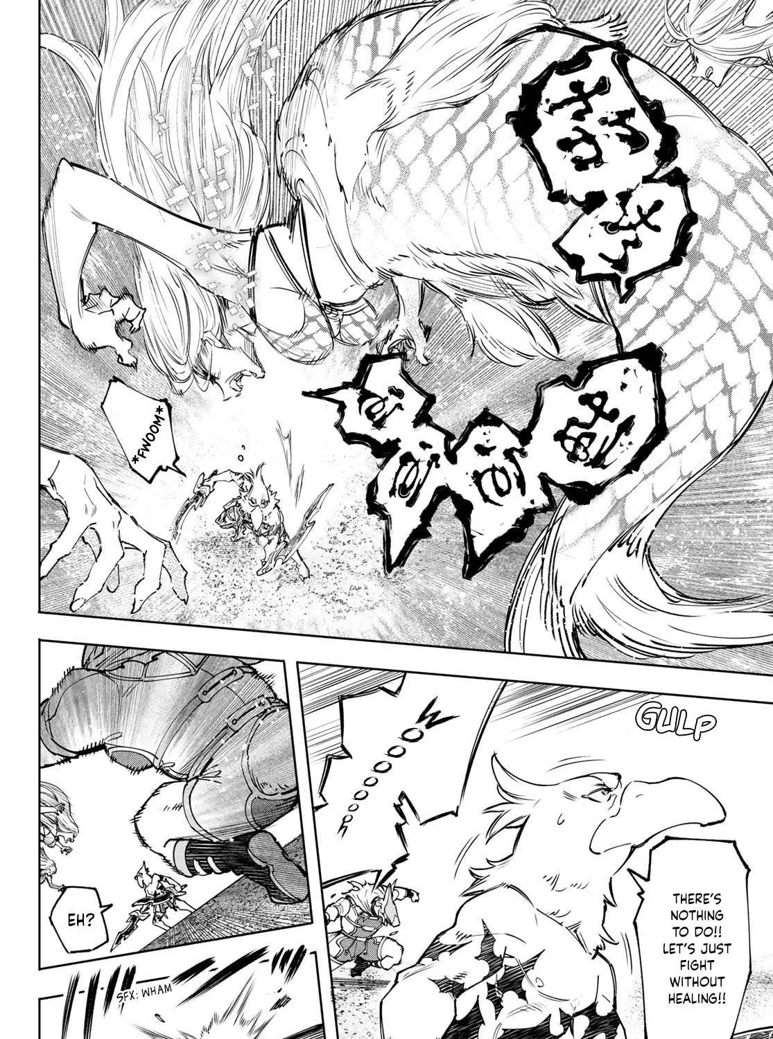 Shangri-La Frontier ~ Kusoge Hunter, Kamige Ni Idoman To Su~ Chapter 106 page 21 - 