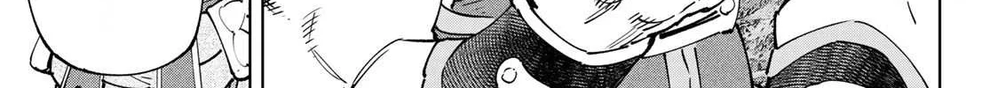Shangri-La Frontier ~ Kusoge Hunter, Kamige Ni Idoman To Su~ Chapter 106 page 4 - 