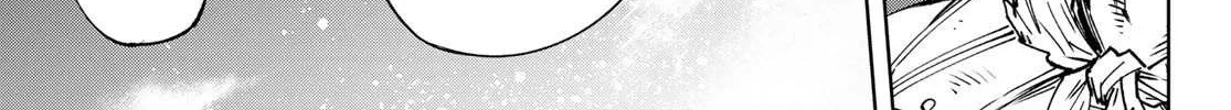 Shangri-La Frontier ~ Kusoge Hunter, Kamige Ni Idoman To Su~ Chapter 106 page 32 - 