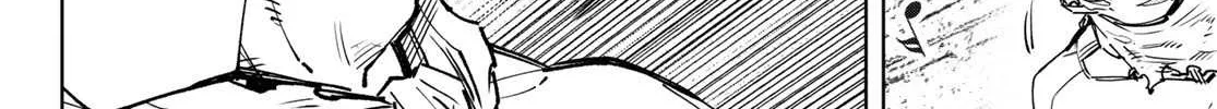 Shangri-La Frontier ~ Kusoge Hunter, Kamige Ni Idoman To Su~ Chapter 106 page 6 - 