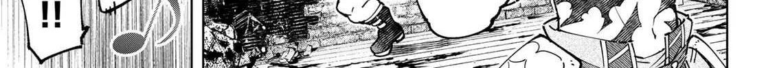 Shangri-La Frontier ~ Kusoge Hunter, Kamige Ni Idoman To Su~ Chapter 106 page 8 - 