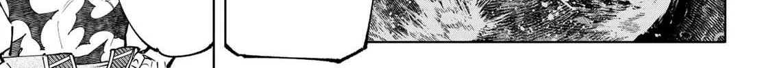 Shangri-La Frontier ~ Kusoge Hunter, Kamige Ni Idoman To Su~ Chapter 107 page 12 - 