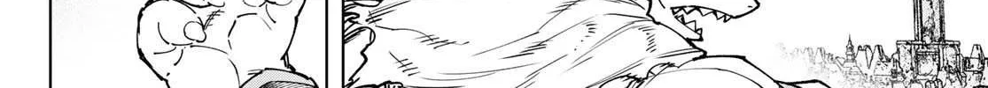 Shangri-La Frontier ~ Kusoge Hunter, Kamige Ni Idoman To Su~ Chapter 107 page 14 - 