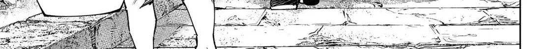 Shangri-La Frontier ~ Kusoge Hunter, Kamige Ni Idoman To Su~ Chapter 107 page 16 - 
