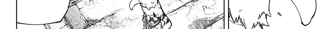 Shangri-La Frontier ~ Kusoge Hunter, Kamige Ni Idoman To Su~ Chapter 107 page 18 - 
