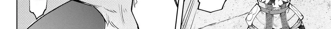 Shangri-La Frontier ~ Kusoge Hunter, Kamige Ni Idoman To Su~ Chapter 107 page 24 - 