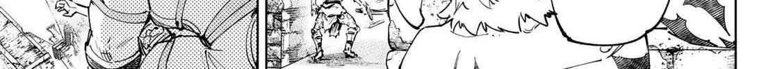Shangri-La Frontier ~ Kusoge Hunter, Kamige Ni Idoman To Su~ Chapter 107 page 4 - 