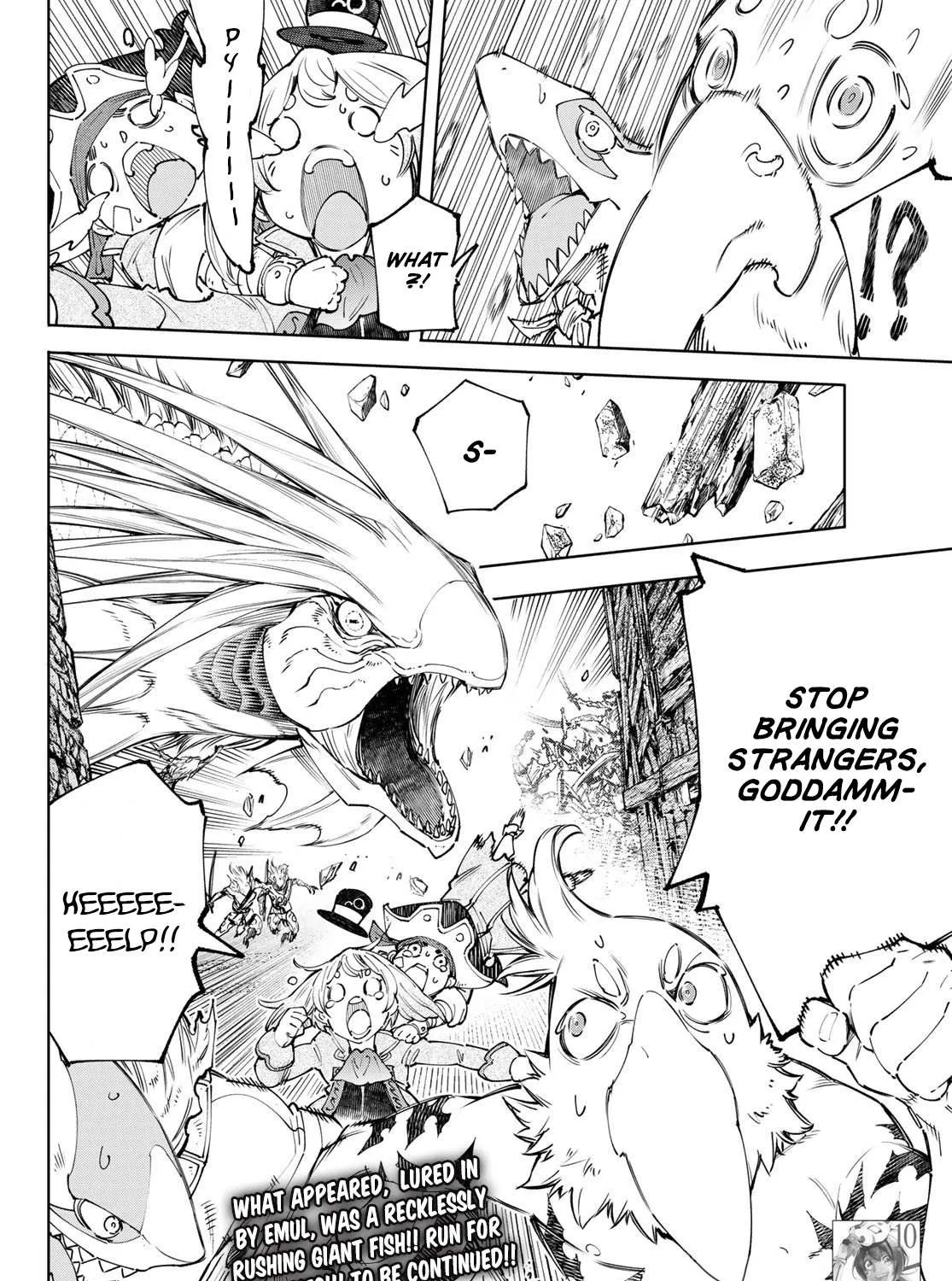 Shangri-La Frontier ~ Kusoge Hunter, Kamige Ni Idoman To Su~ Chapter 107 page 33 - 