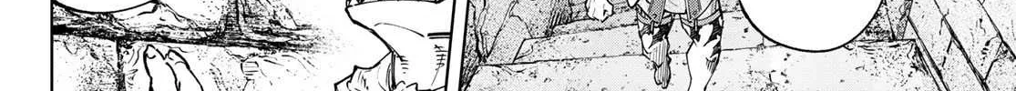 Shangri-La Frontier ~ Kusoge Hunter, Kamige Ni Idoman To Su~ Chapter 107 page 6 - 