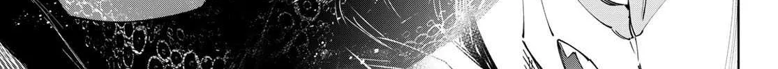 Shangri-La Frontier ~ Kusoge Hunter, Kamige Ni Idoman To Su~ Chapter 107 page 8 - 