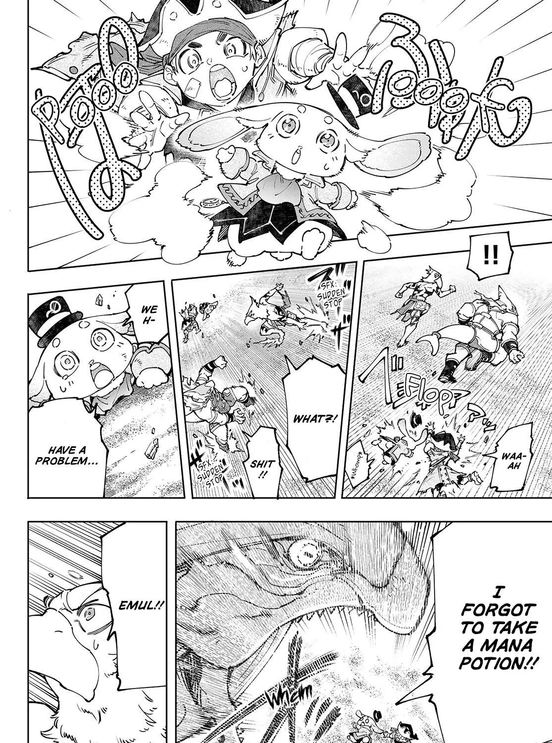 Shangri-La Frontier ~ Kusoge Hunter, Kamige Ni Idoman To Su~ Chapter 108 page 13 - 