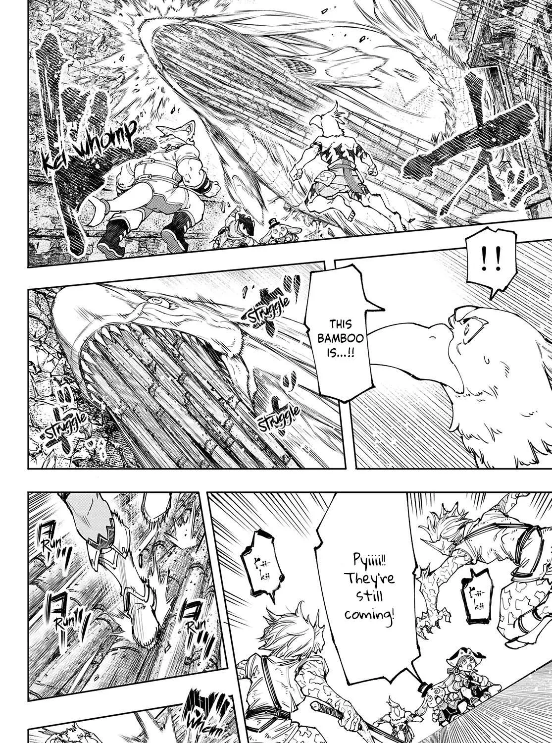 Shangri-La Frontier ~ Kusoge Hunter, Kamige Ni Idoman To Su~ Chapter 108 page 17 - 