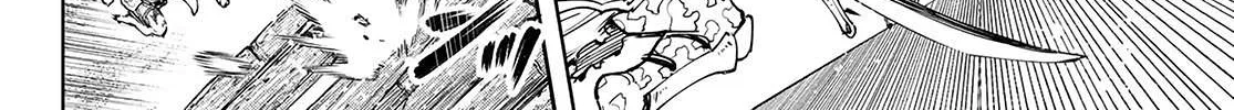 Shangri-La Frontier ~ Kusoge Hunter, Kamige Ni Idoman To Su~ Chapter 108 page 18 - 
