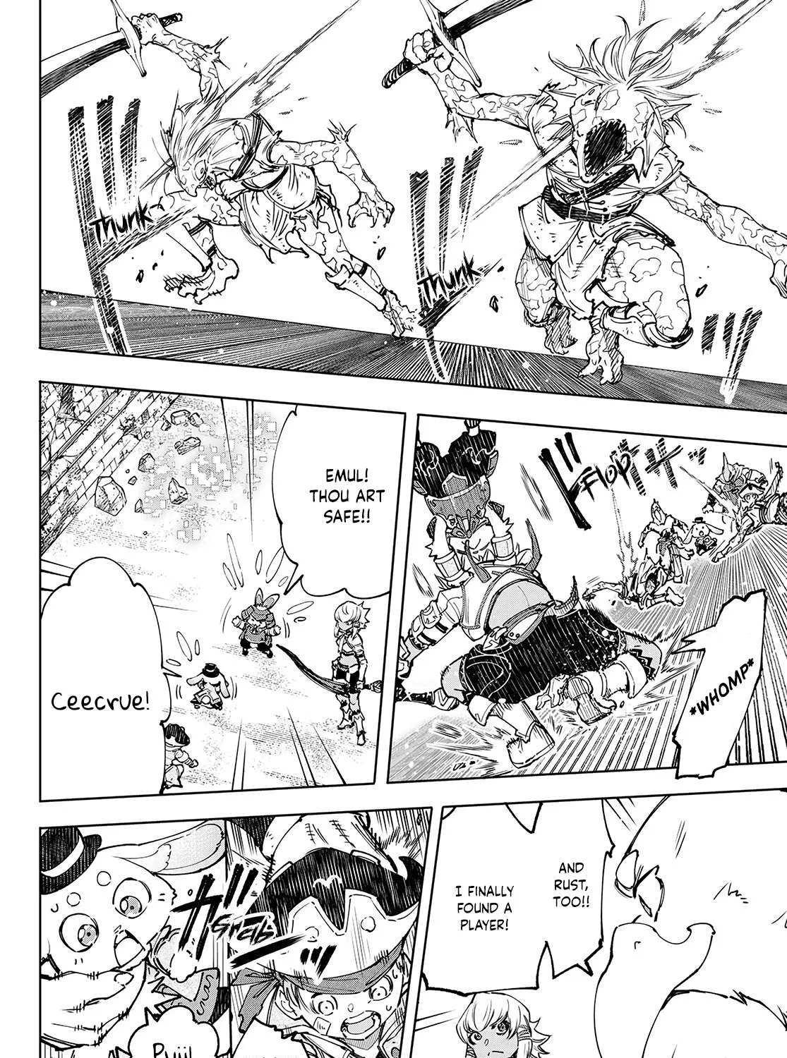 Shangri-La Frontier ~ Kusoge Hunter, Kamige Ni Idoman To Su~ Chapter 108 page 21 - 