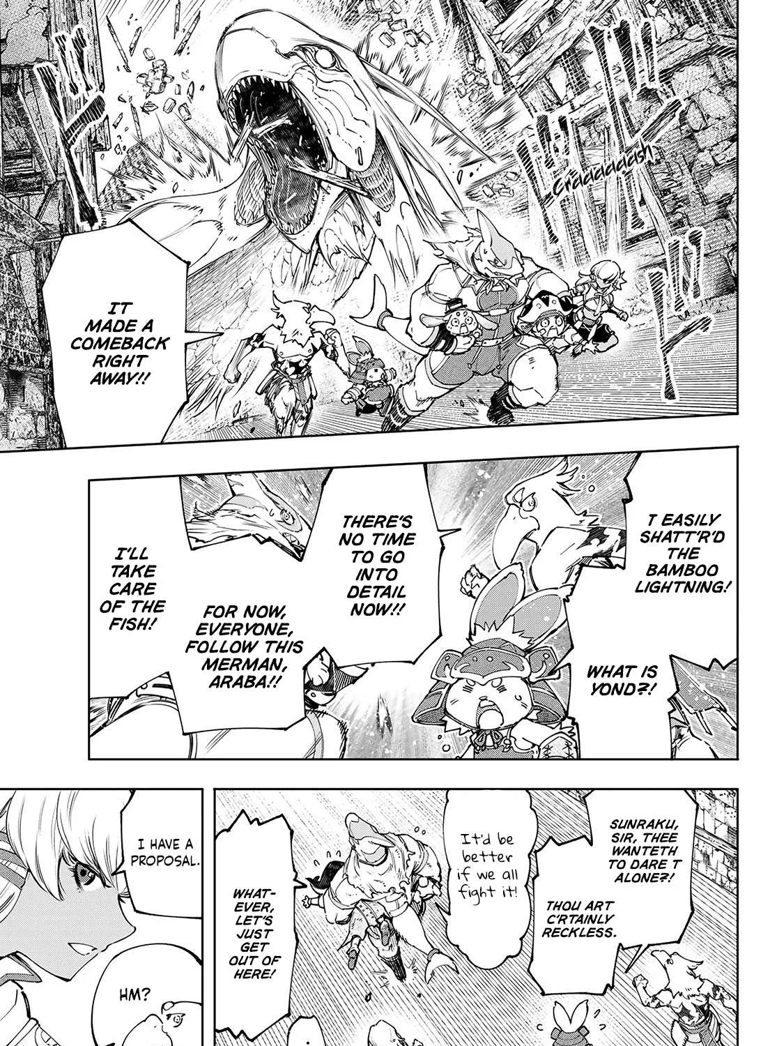 Shangri-La Frontier ~ Kusoge Hunter, Kamige Ni Idoman To Su~ Chapter 108 page 27 - 