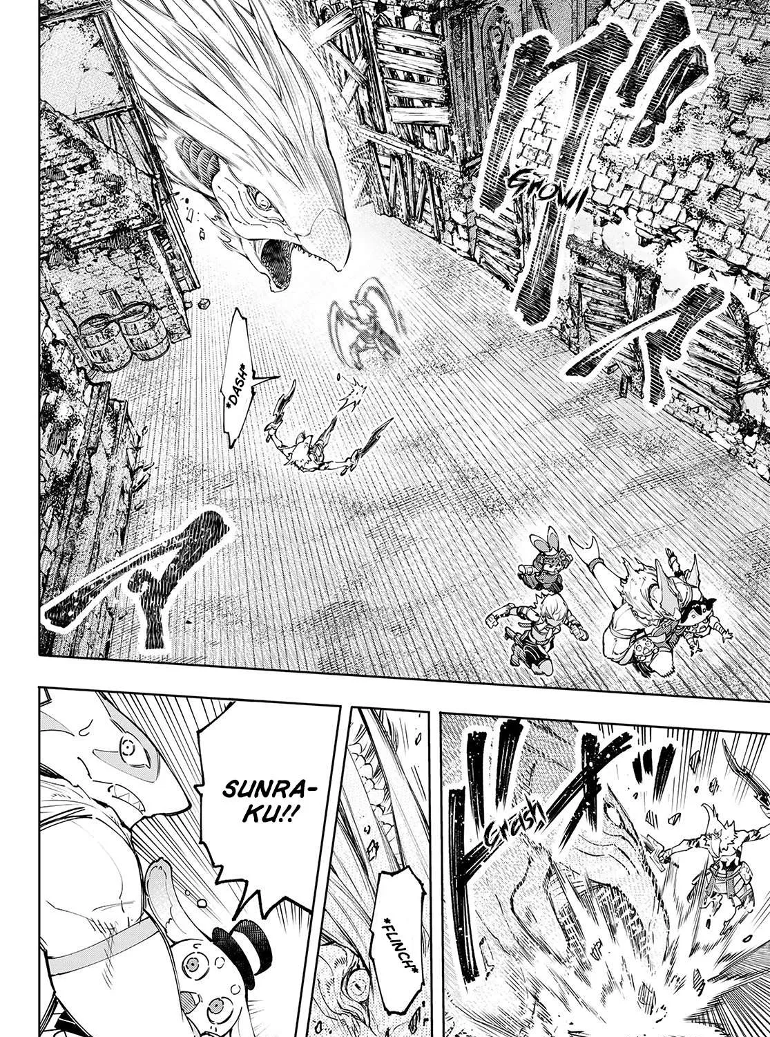 Shangri-La Frontier ~ Kusoge Hunter, Kamige Ni Idoman To Su~ Chapter 108 page 33 - 
