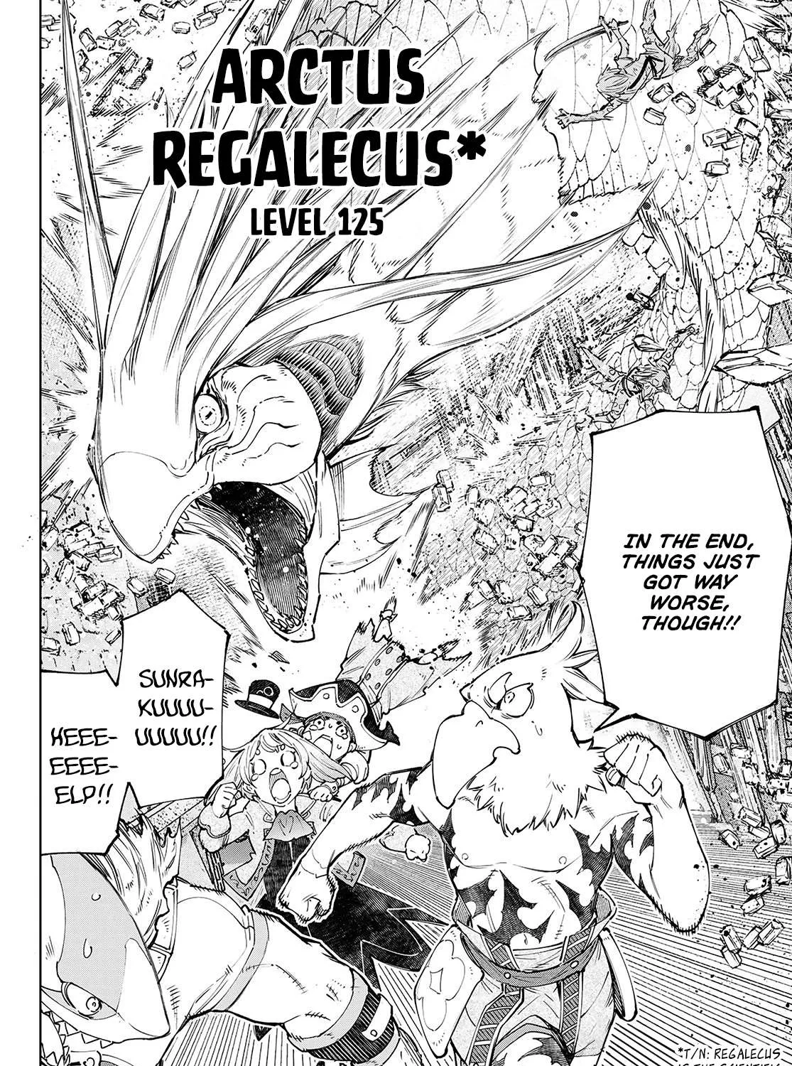 Shangri-La Frontier ~ Kusoge Hunter, Kamige Ni Idoman To Su~ Chapter 108 page 5 - 
