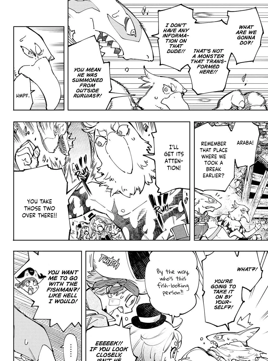 Shangri-La Frontier ~ Kusoge Hunter, Kamige Ni Idoman To Su~ Chapter 108 page 9 - 
