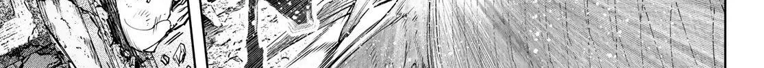 Shangri-La Frontier ~ Kusoge Hunter, Kamige Ni Idoman To Su~ Chapter 109 page 12 - 
