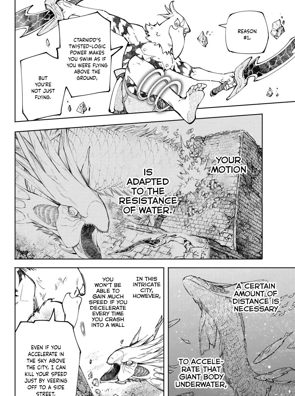 Shangri-La Frontier ~ Kusoge Hunter, Kamige Ni Idoman To Su~ Chapter 109 page 13 - 