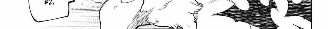 Shangri-La Frontier ~ Kusoge Hunter, Kamige Ni Idoman To Su~ Chapter 109 page 16 - 